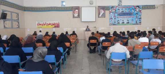 آیین رونمایی از وب سایت دبیرستان