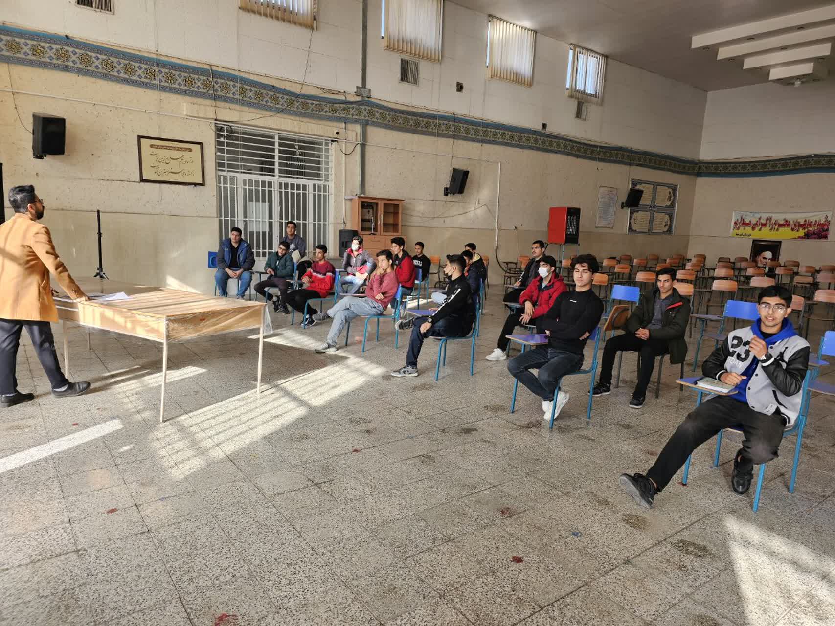 جلسه توجیهی